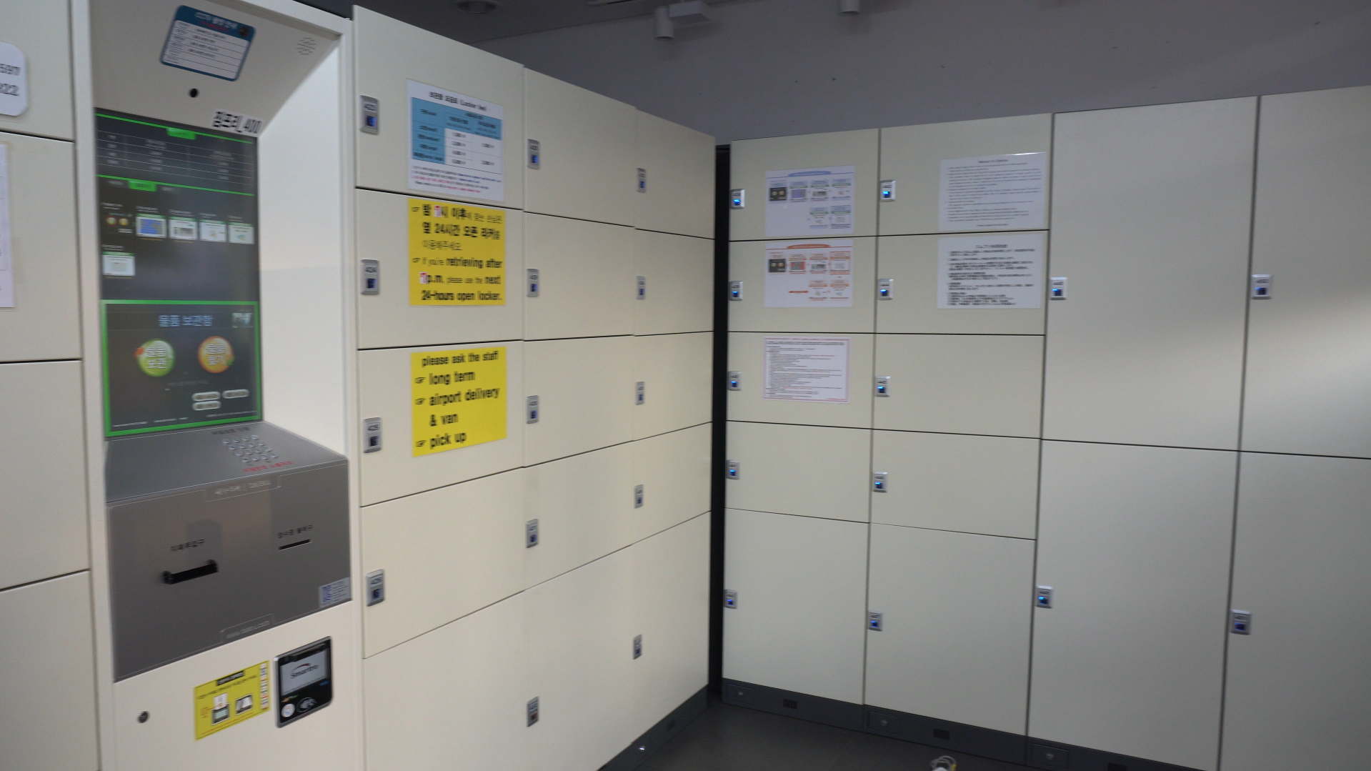 Seoul Travel | All the information you need for luggage storage in Hongdae!